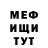 Ecstasy Cube Tata Tereshkina