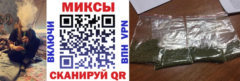 БУТИРАТ жидкий экстази  Гдов 