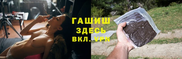каннабис Верхний Тагил