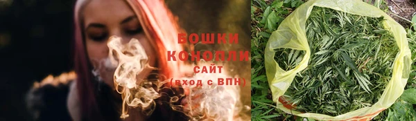 синтетический гашиш Верея