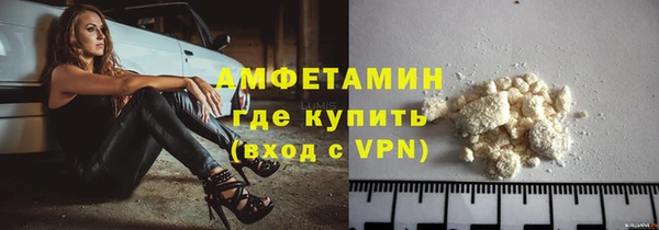 PSILOCYBIN Бронницы