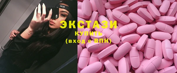 прущий лед Верхнеуральск