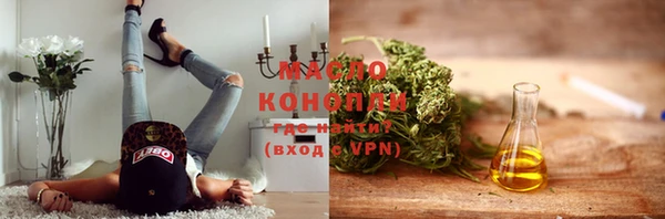 прущий лед Верхнеуральск