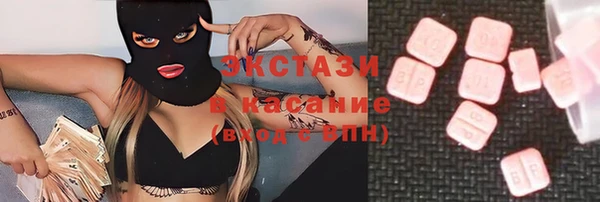 каннабис Верхний Тагил