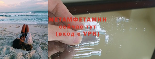 марки lsd Бугульма