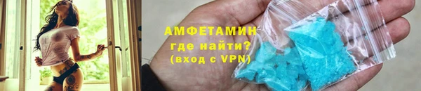 PSILOCYBIN Бронницы