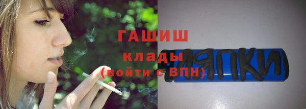 каннабис Верхний Тагил