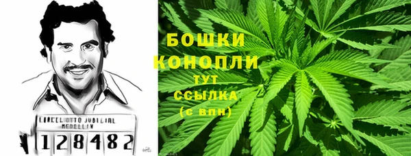 прущий лед Верхнеуральск
