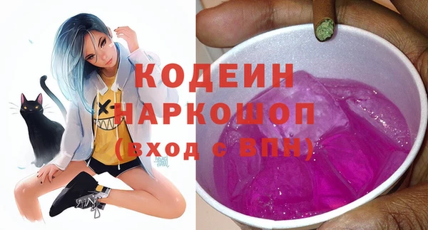 прущий лед Верхнеуральск