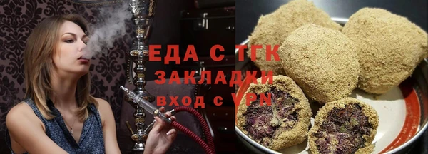 PSILOCYBIN Бронницы