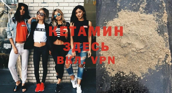 каннабис Верхний Тагил