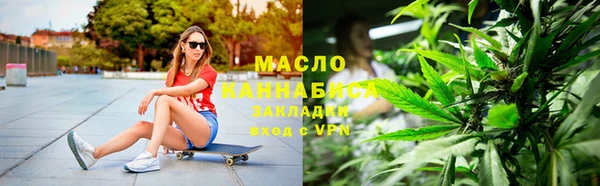 прущий лед Верхнеуральск