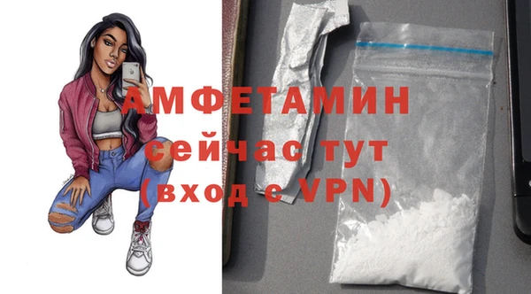 каннабис Верхний Тагил