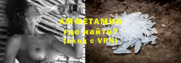 PSILOCYBIN Бронницы