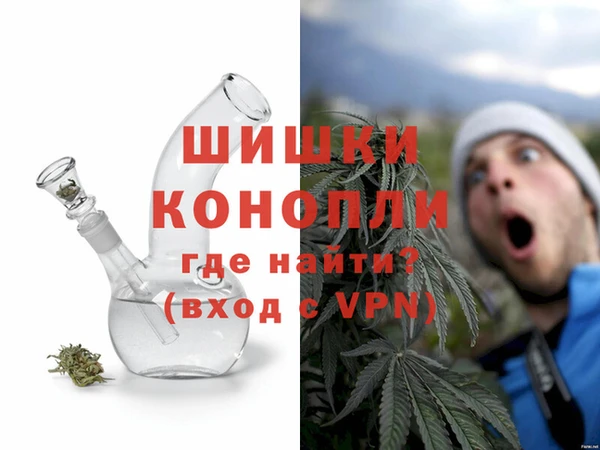 прущий лед Верхнеуральск