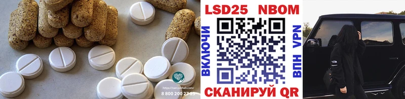 закладки  Гдов  ЛСД экстази ecstasy 